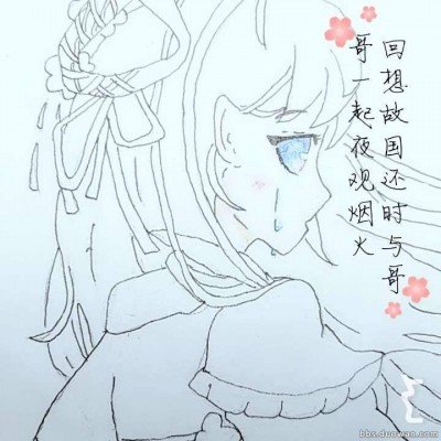 老人生前省吃俭用将20万元埋在院中